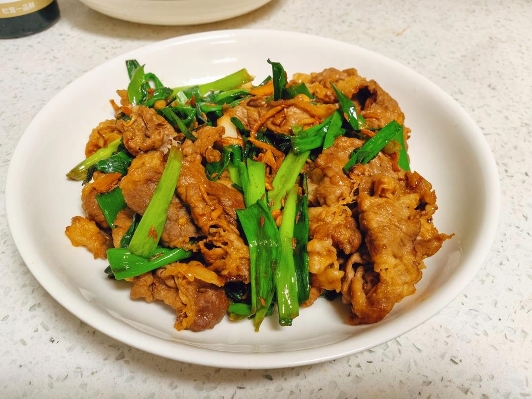 葱爆肥牛