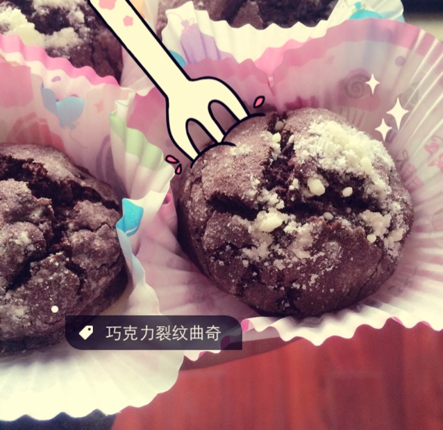 巧克力裂纹曲奇