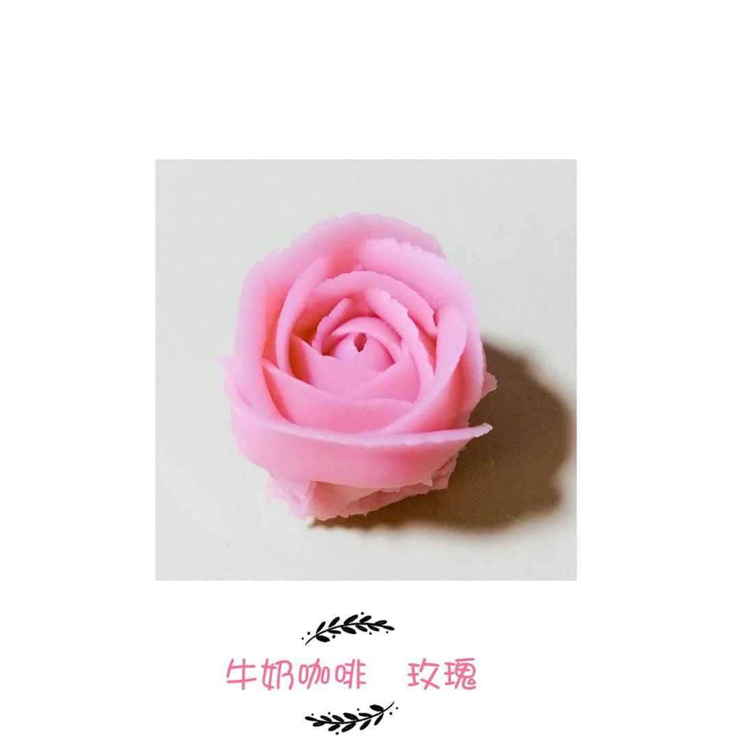 Jean's豆沙裱花