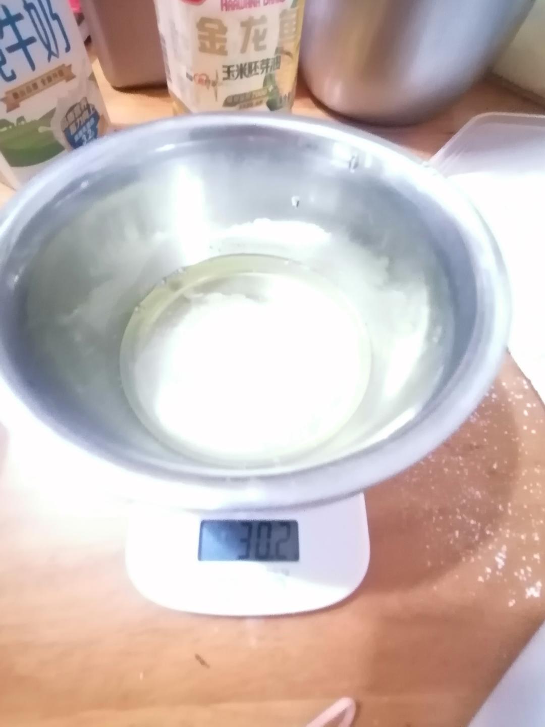 纯奶手撕吐司的做法 步骤1