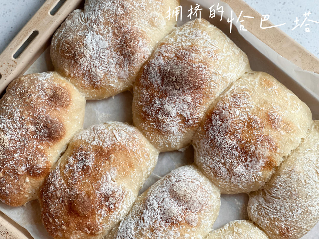 早餐•2026年1月26日