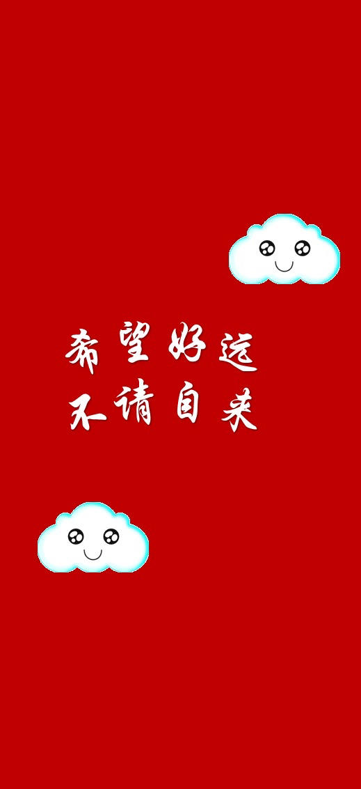 念菲1999
