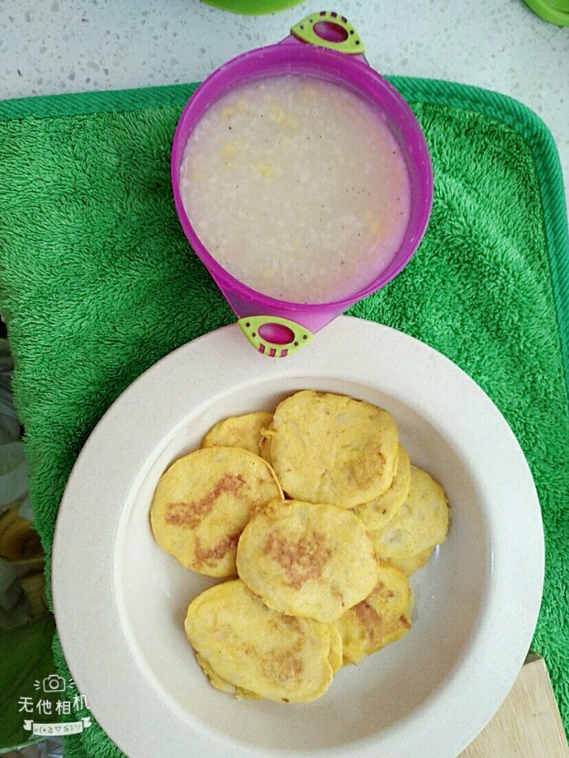 宝宝香蕉鸡蛋饼