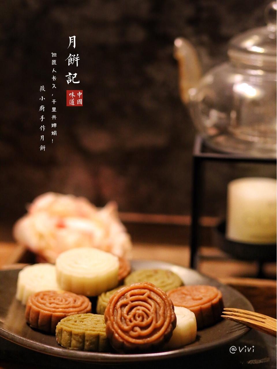 不干不硬的冰皮月饼