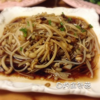 白灼金针菇