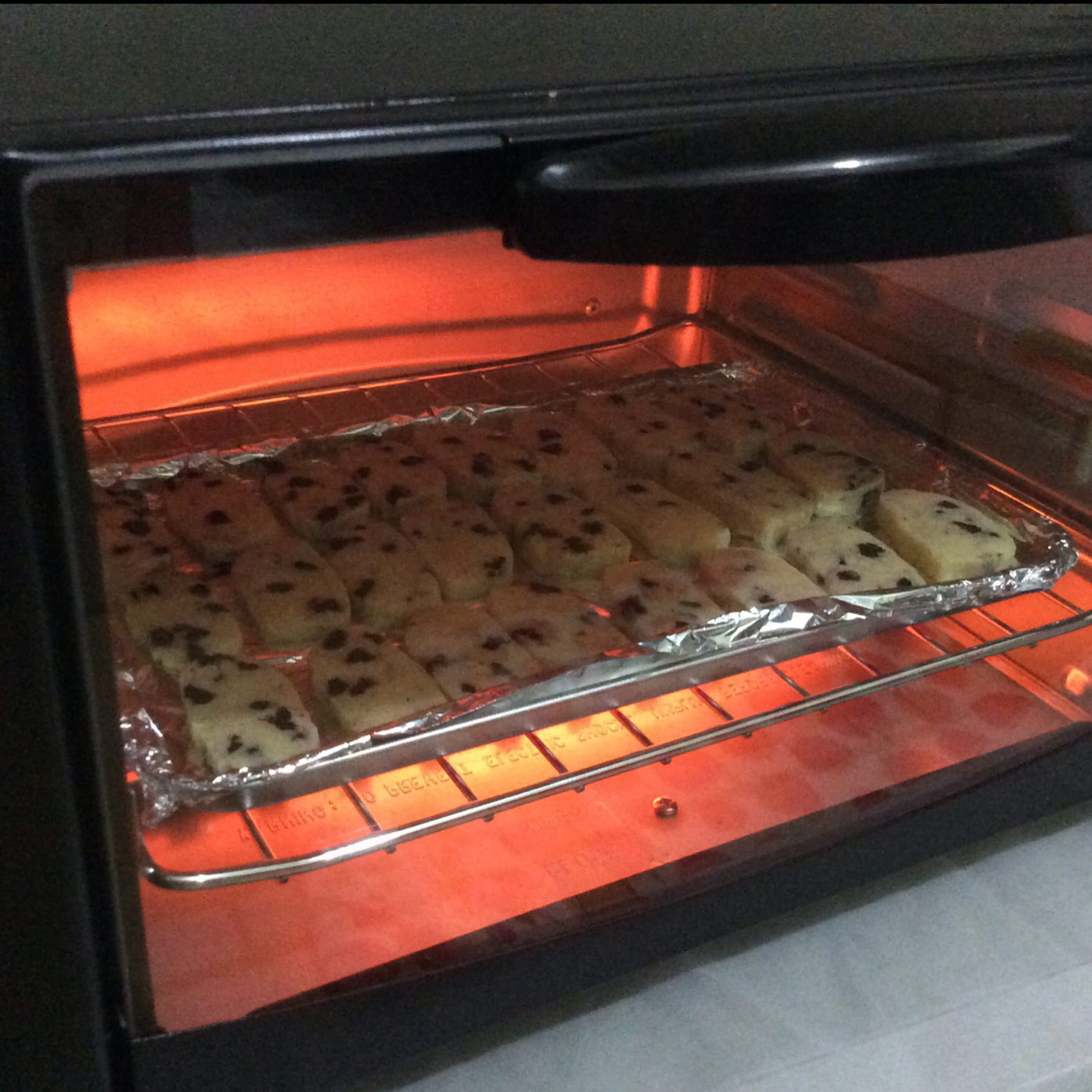 低糖少油版蔓越莓饼干