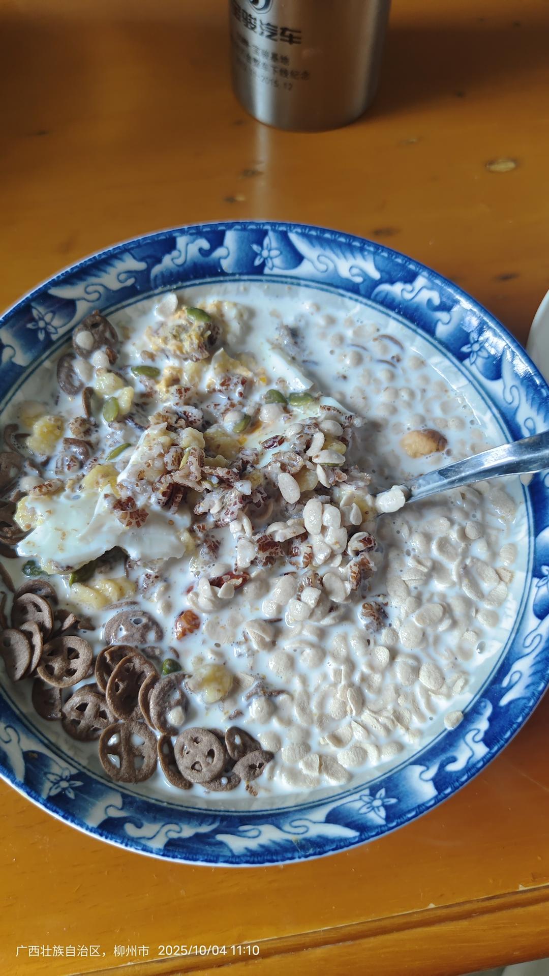 粗茶淡饭