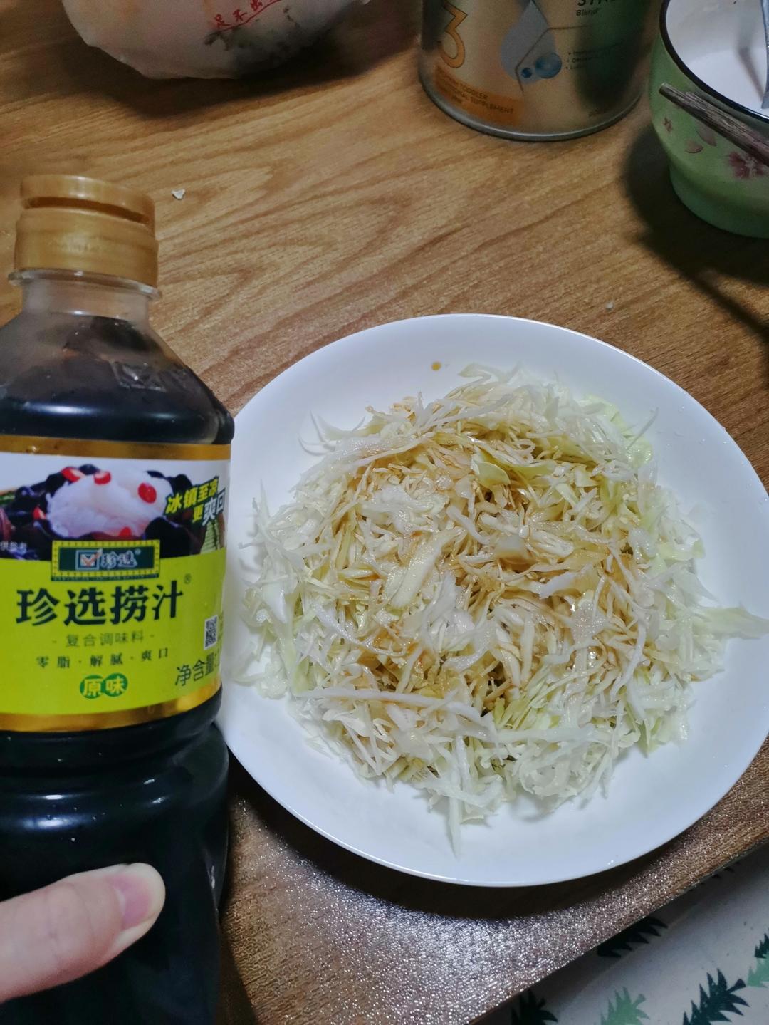 减肥顶饱利器之捞汁圆白菜的做法 步骤2