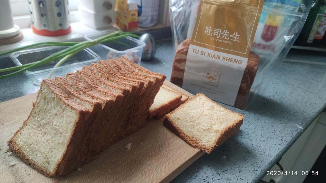 港式吐司