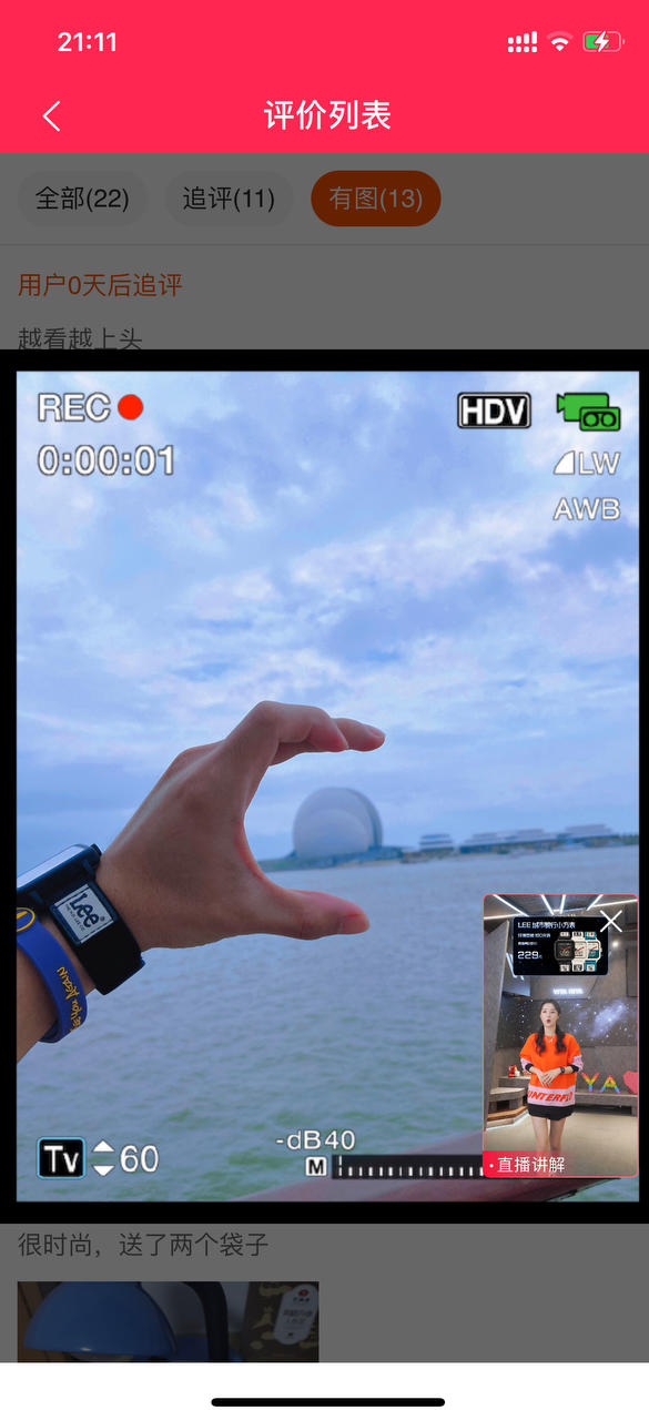 Miki282