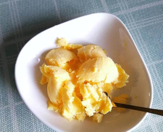 「转」橙味鸡蛋牛奶冰淇淋