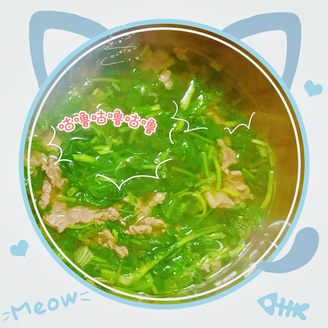 快手低脂高蛋白