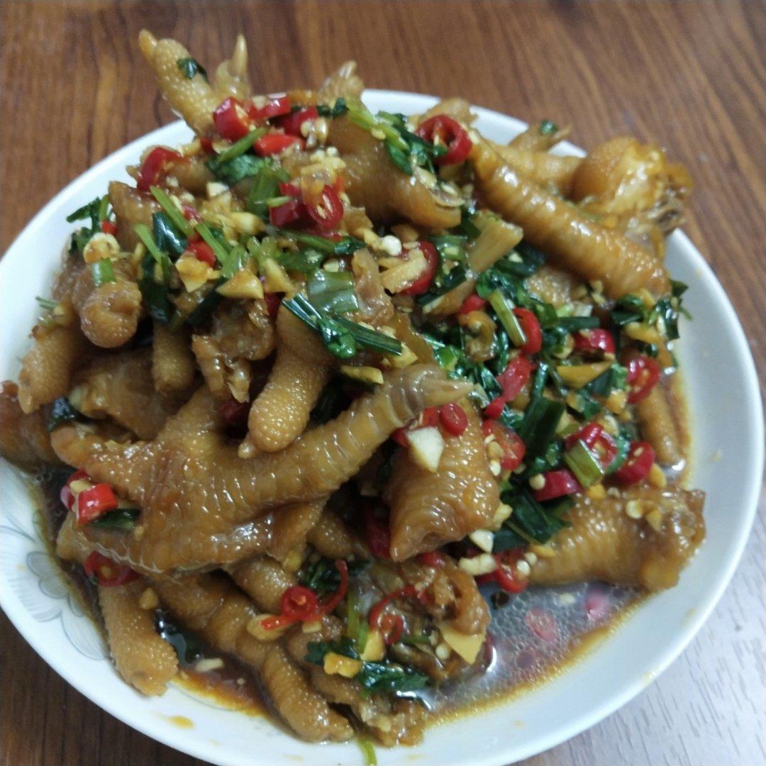 凉拌鸡爪（世界杯必备）