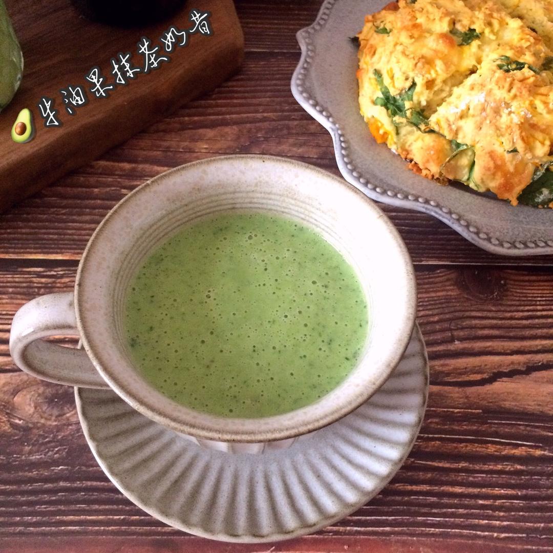 【健康零食】牛油果抹茶奶昔