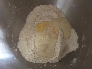 全麦葡萄干辫子面包的做法 步骤3