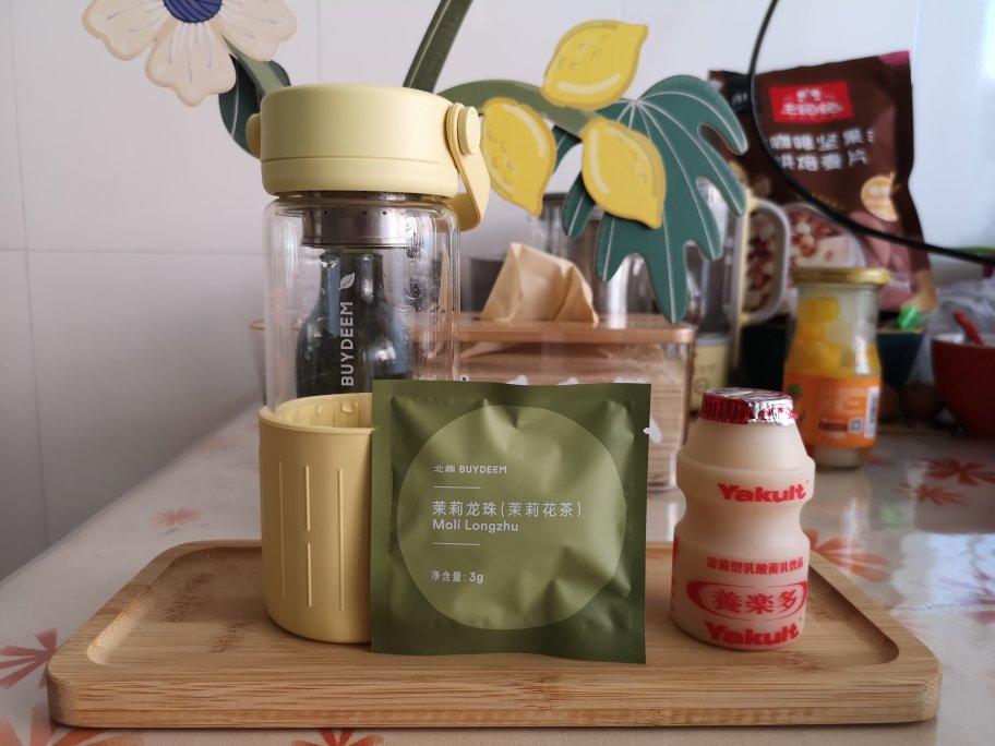 奇异果酸奶【7月北鼎蒸炖锅食谱】