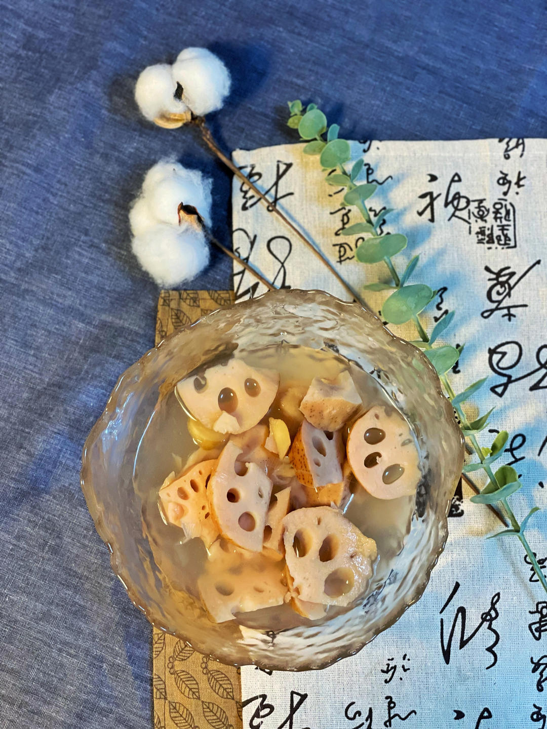 莲藕汤（全素版）