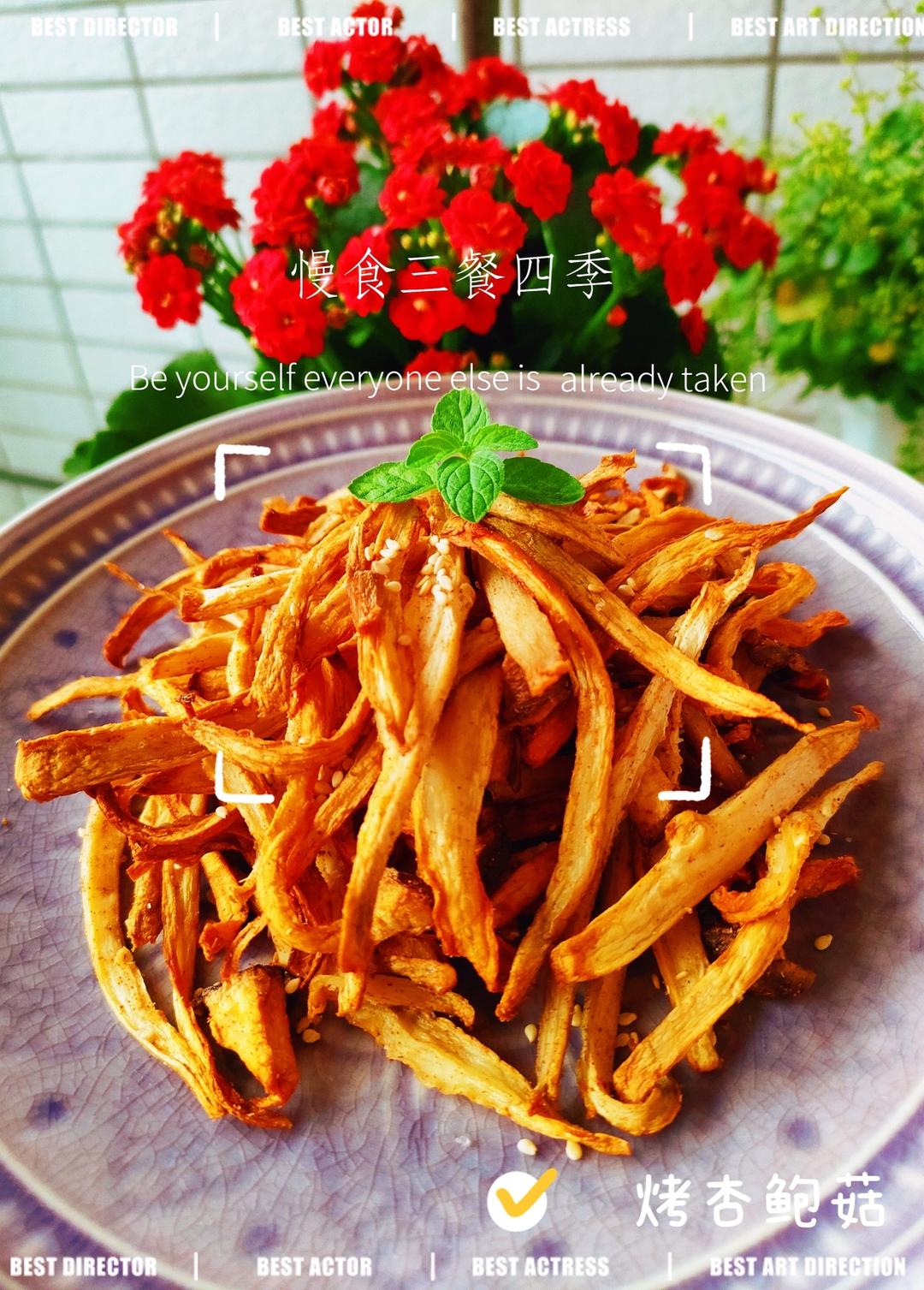 这些年，做过的美食