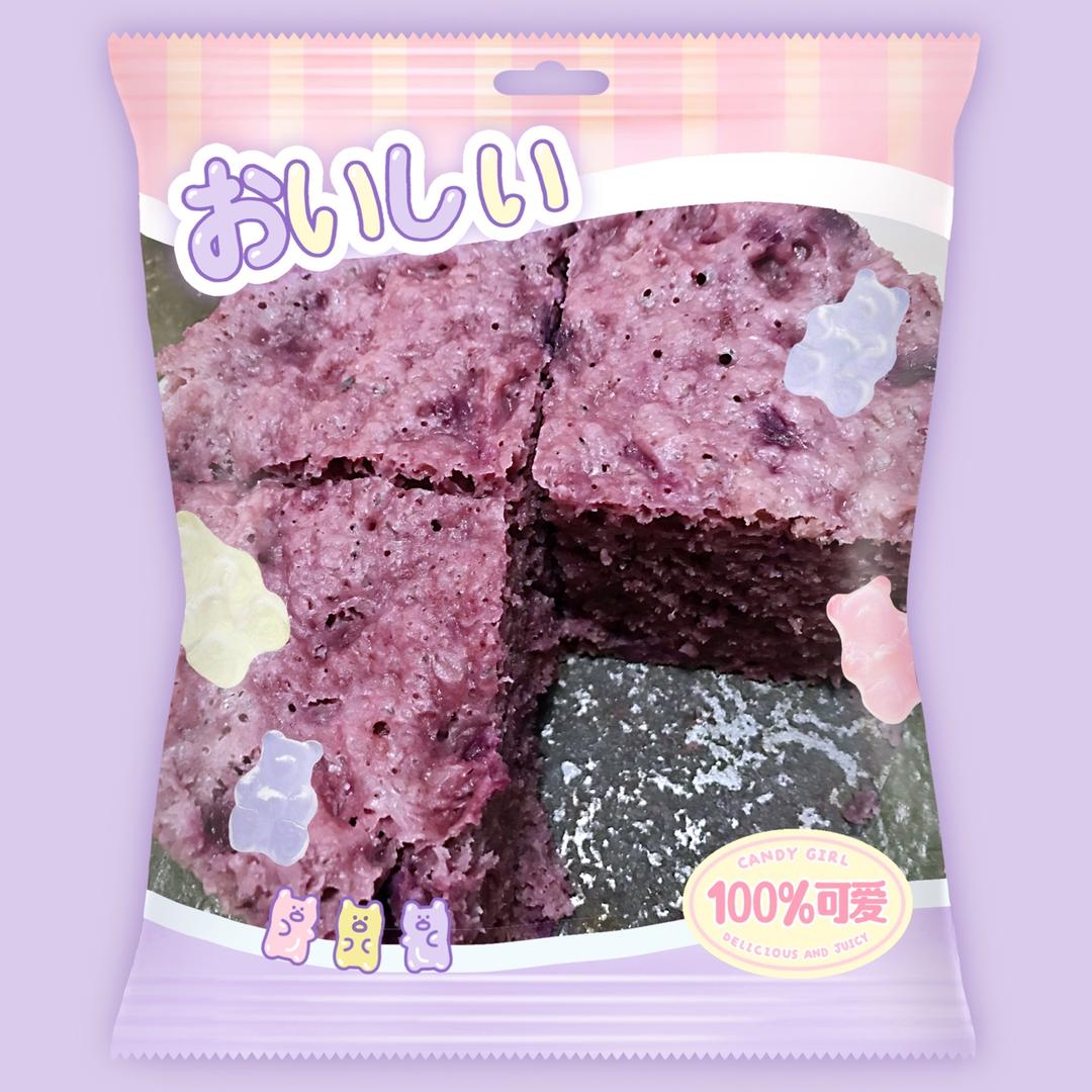 紫薯发糕