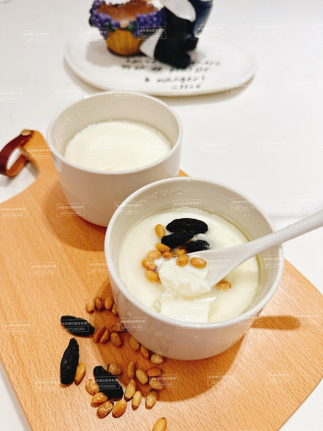 老北京奶酪（美善品版）