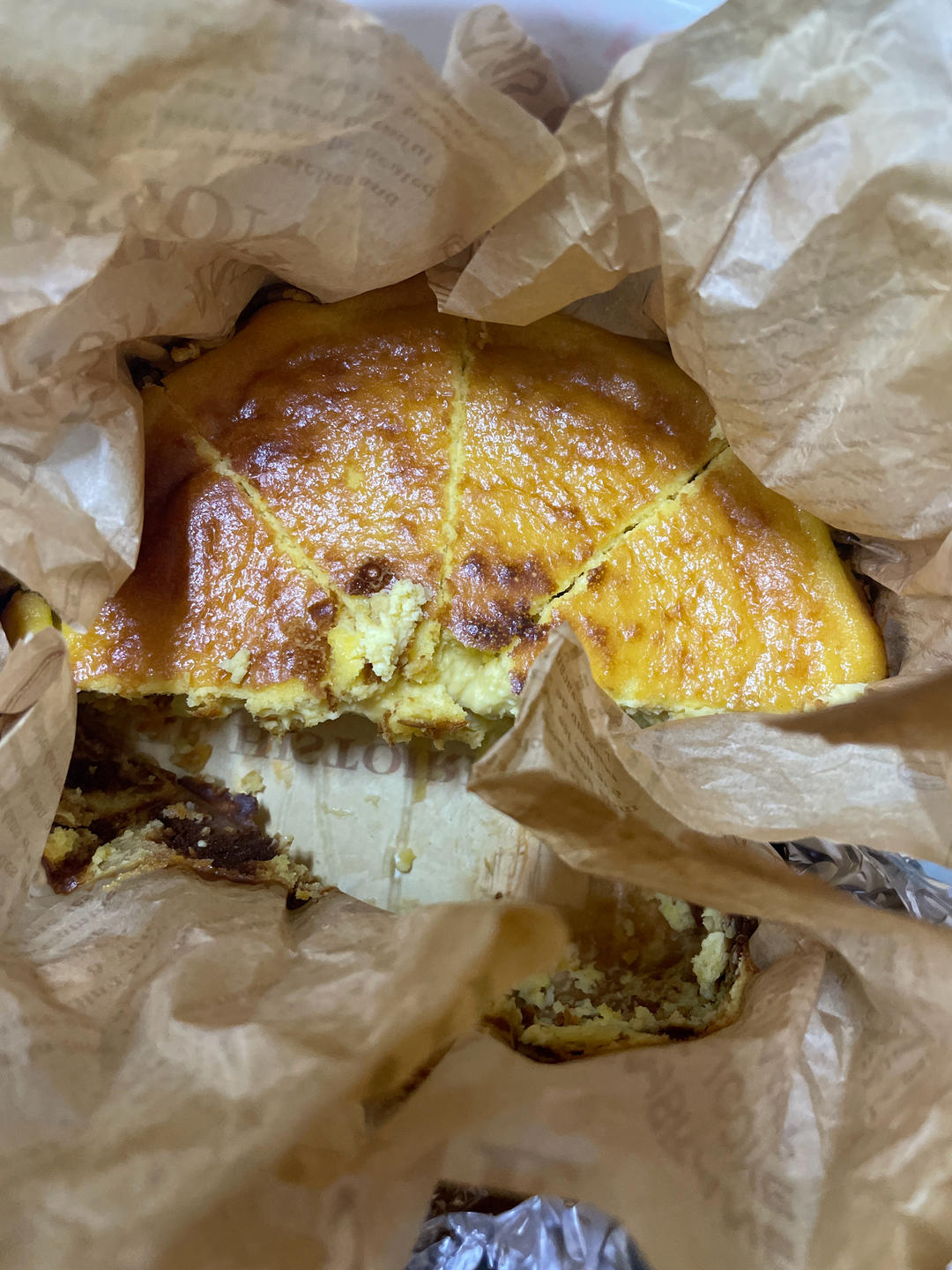 巴斯克505蓝纹芝士蛋糕