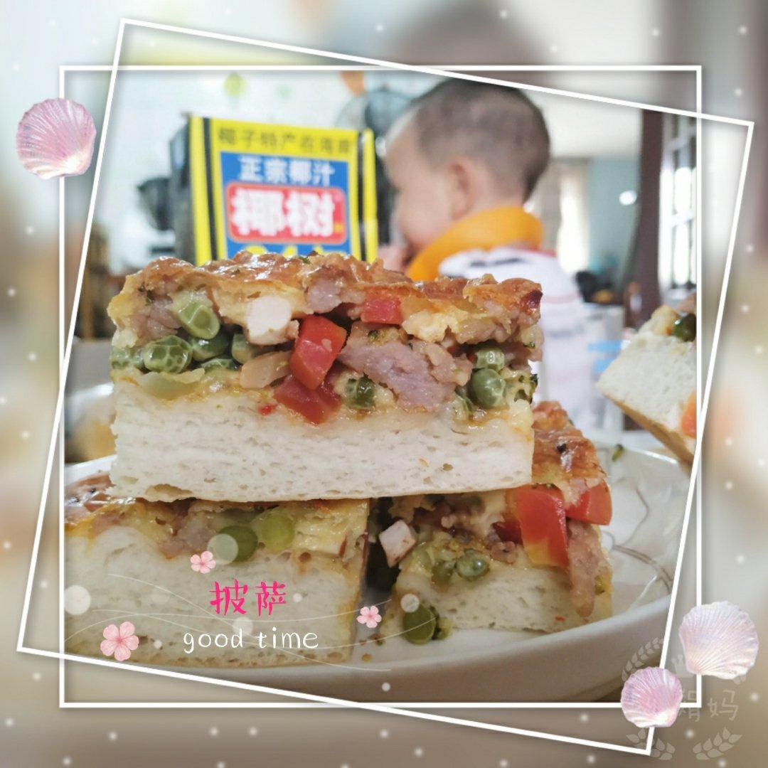 生活小点滴