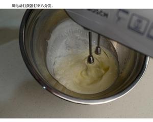 日式豆乳盒子（史上最详细步骤图）的做法 步骤21