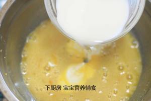 奶黄包的做法 步骤11