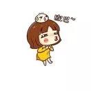 柳冰柳冰柳冰哦