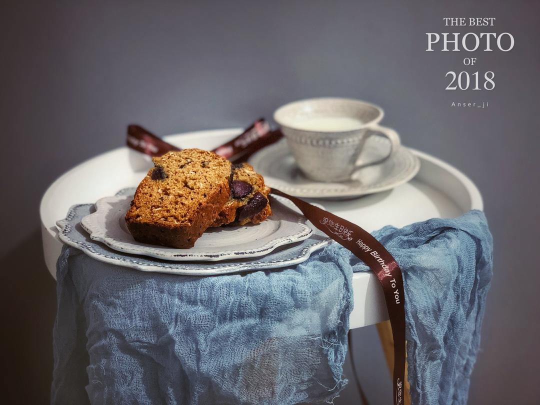 樱桃燕麦快手面包丨健康·三餐