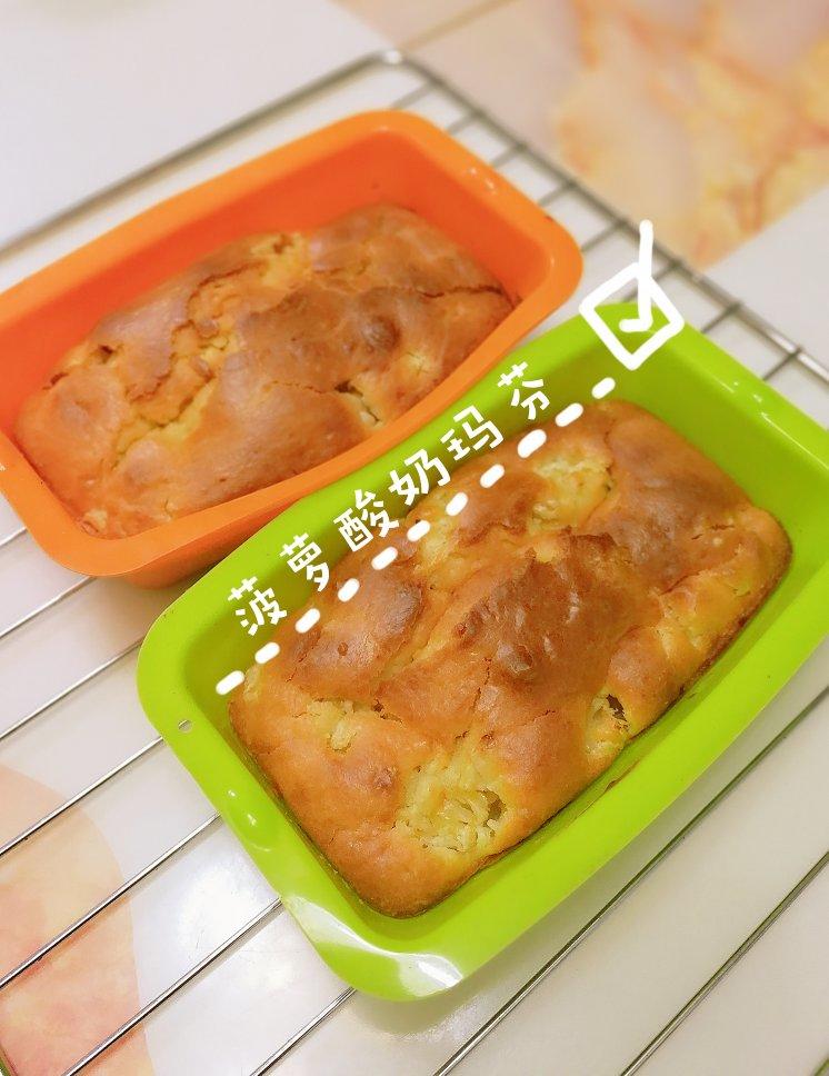 凤梨（菠萝）酸奶马芬