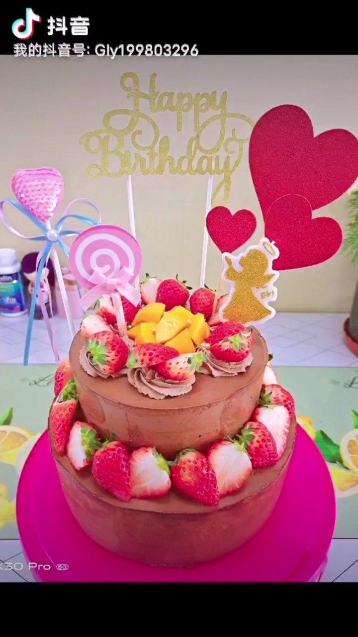 8寸香浓巧克力慕斯