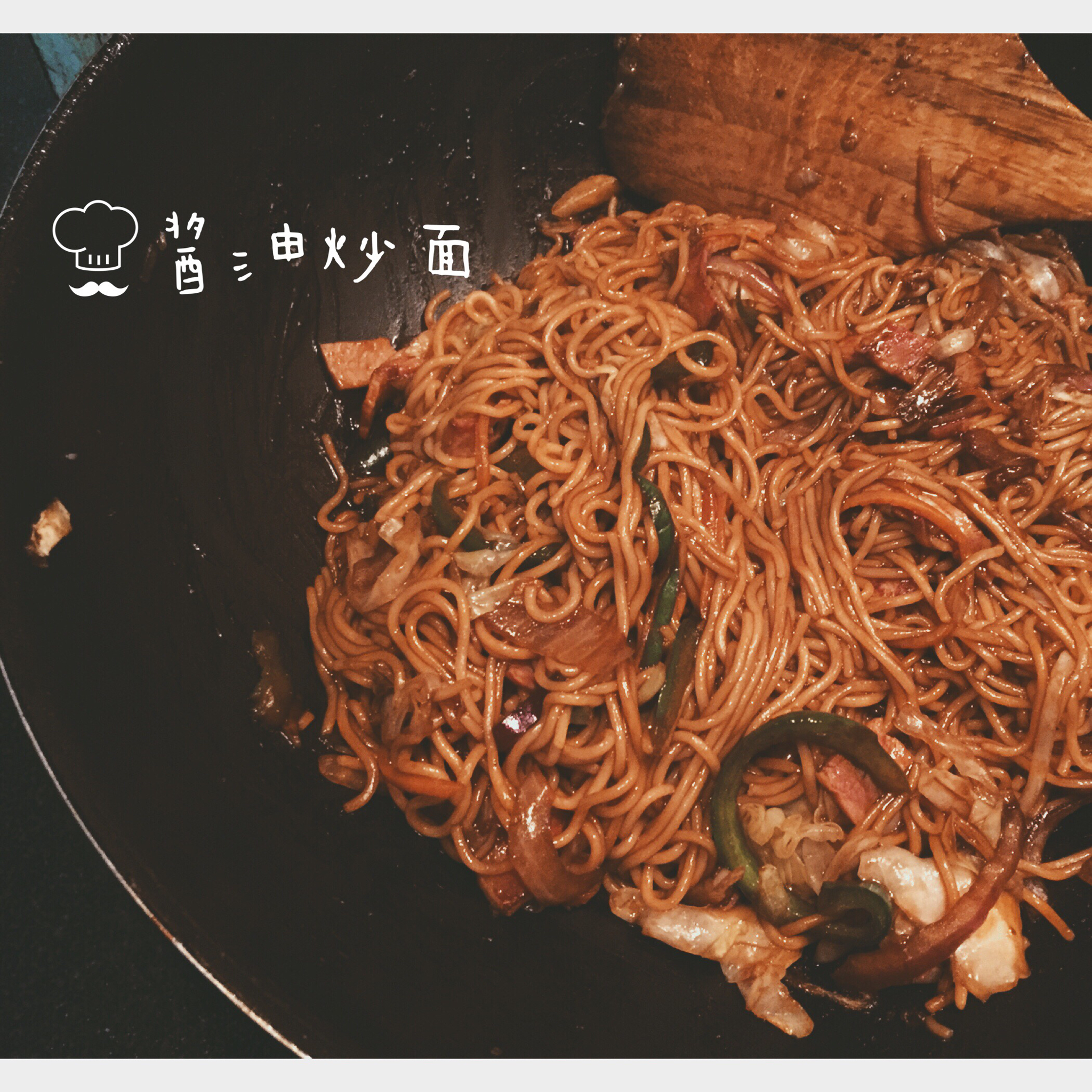 焼きそば（日式酱油炒面）