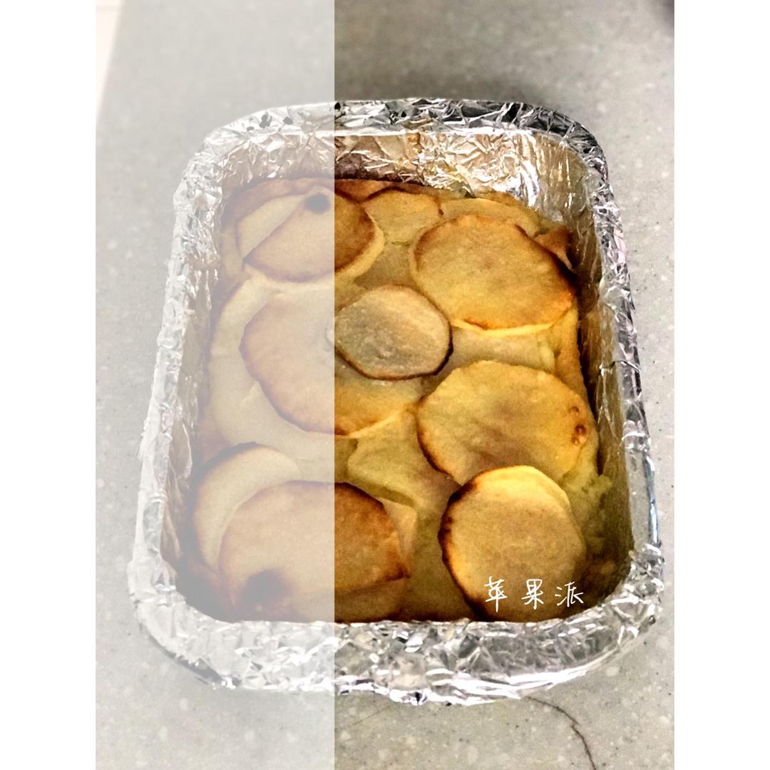 苹果隐形蛋糕 零失败的美味神奇蛋糕
★快手美味甜品★