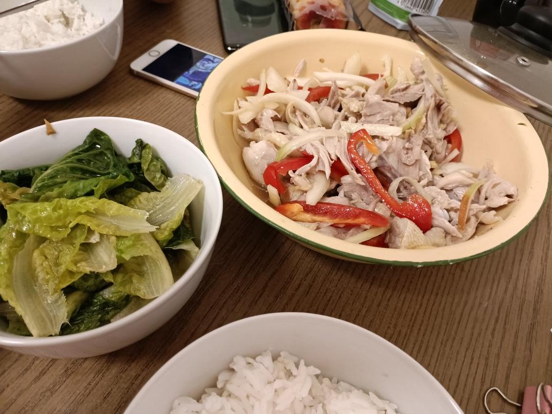 正宗新疆椒麻鸡