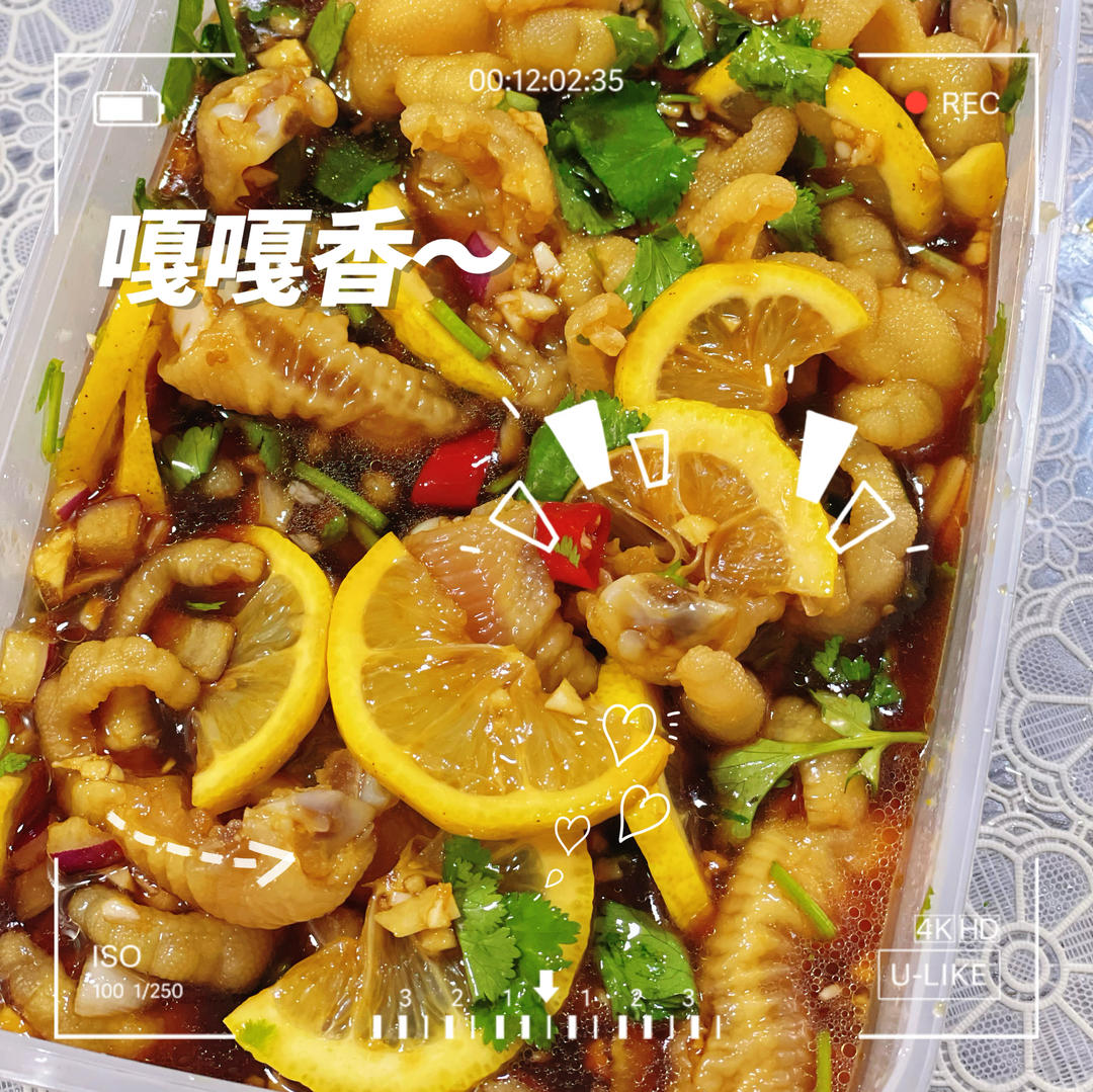 超简单的柠檬无骨鸡爪