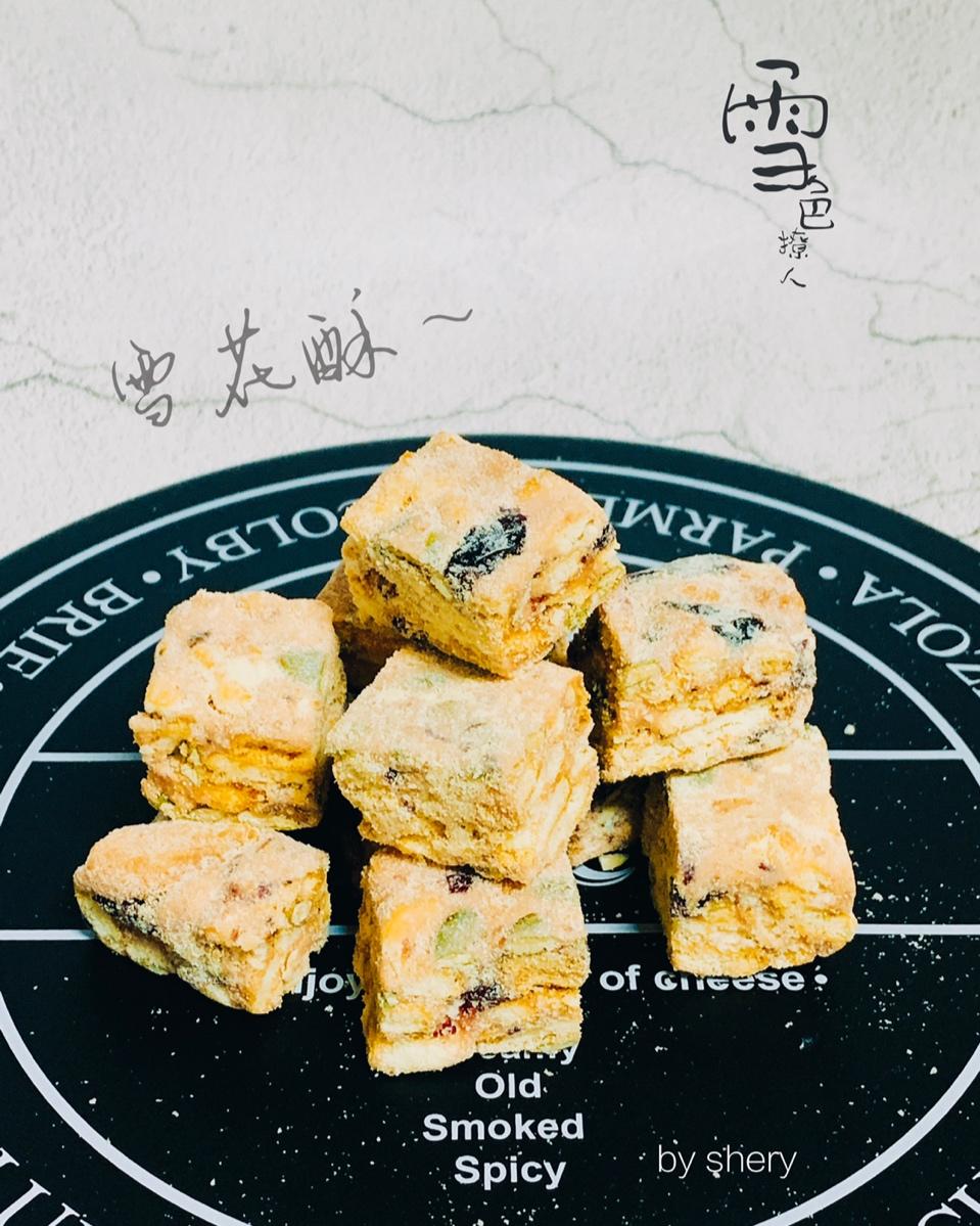 风靡吃货圈的雪花酥