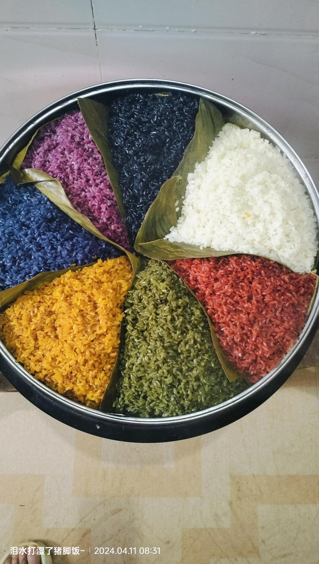 解密壮族天然五色糯米饭做法