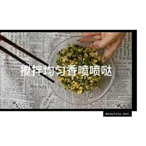 清新爽口的黄瓜虾仁饺子的做法 步骤22