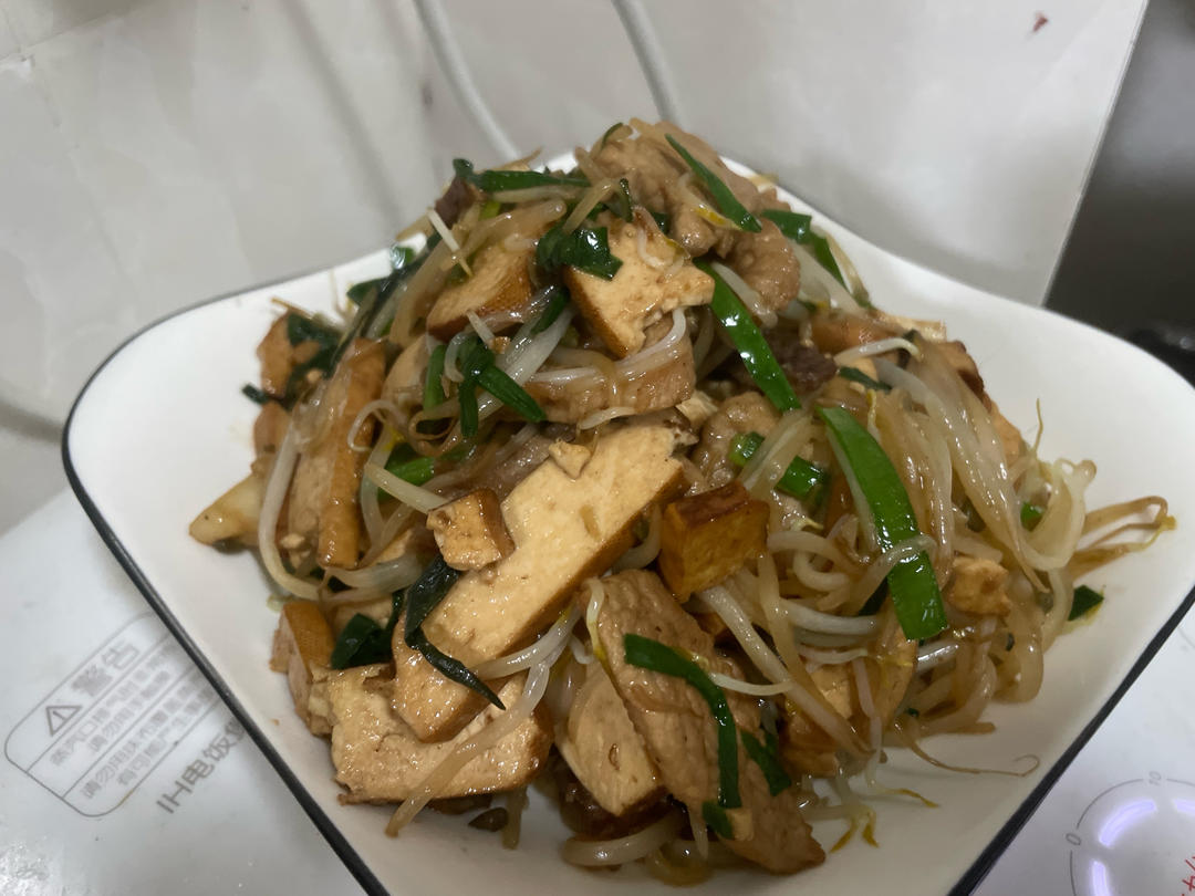 豆芽炒香干