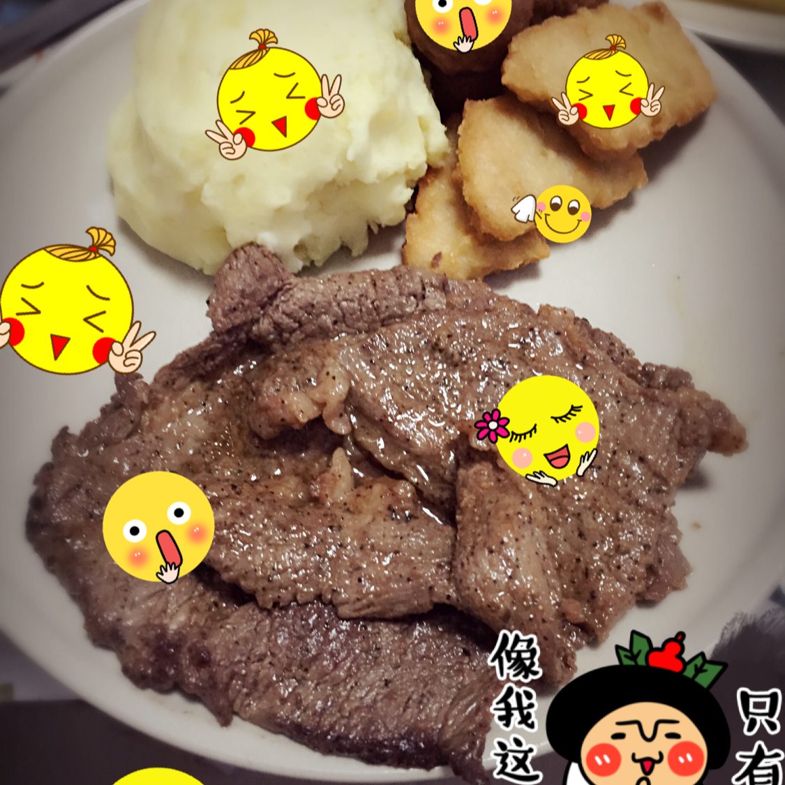 牛排意面双拼——西餐好搭档