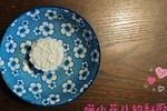 三元梅园豆沙奶卷（花花版）