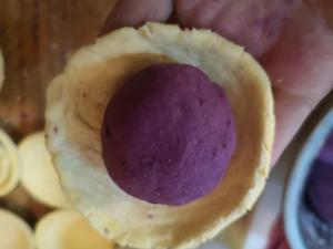 紫薯芝士点心饼🧀的做法 步骤10