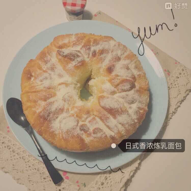 日式香浓炼乳面包