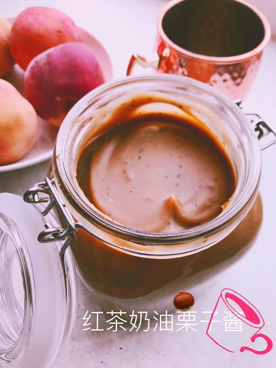 红茶奶油栗子酱