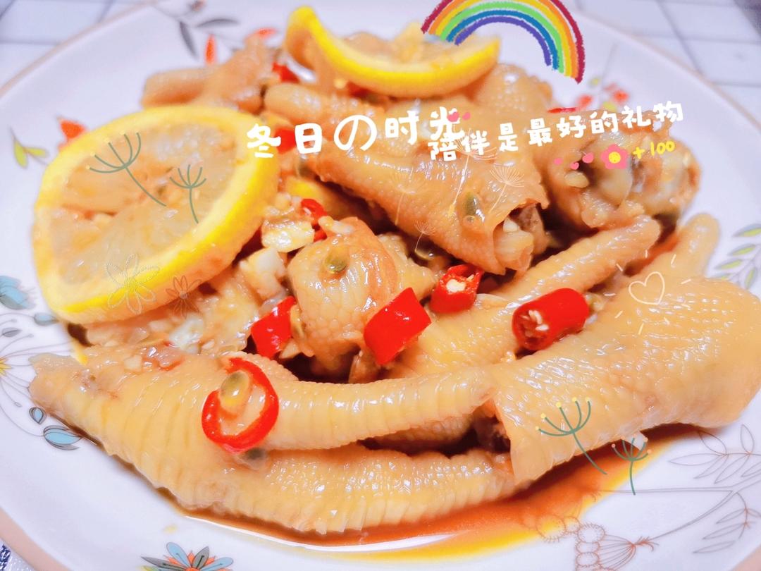 超简单的柠檬无骨鸡爪