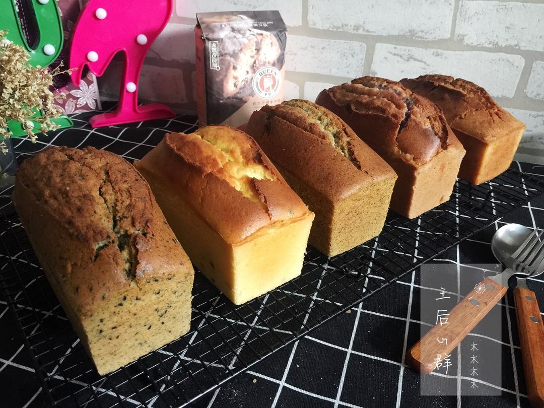 王后法式传统磅蛋糕（附详细步骤图&多口味变化）
