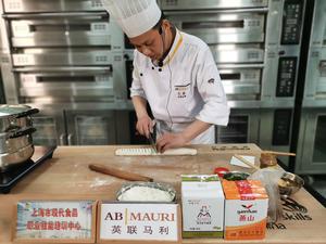 上海市现代食品职业技能培训中心-麻酱红糖卷的做法 步骤5