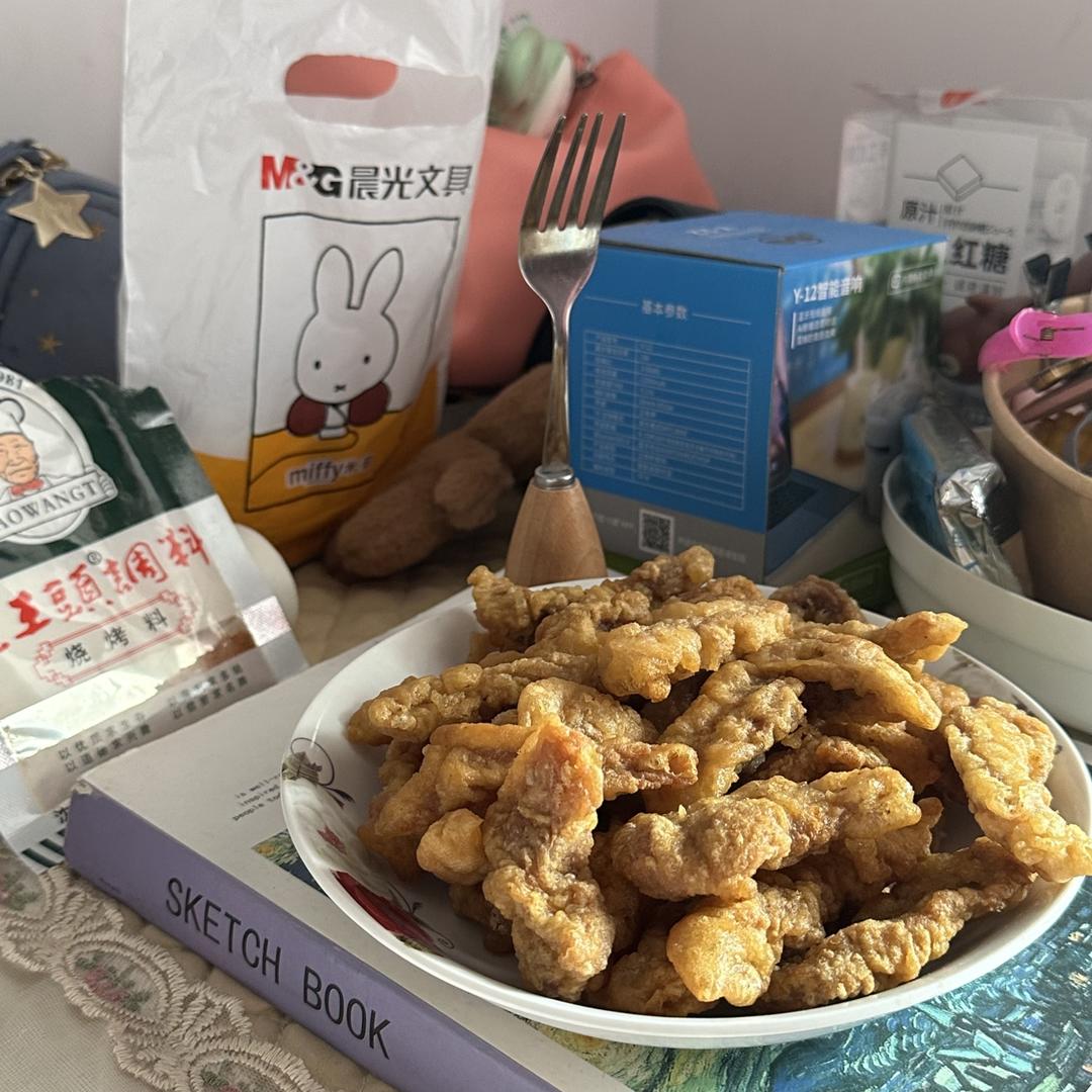 软炸里脊