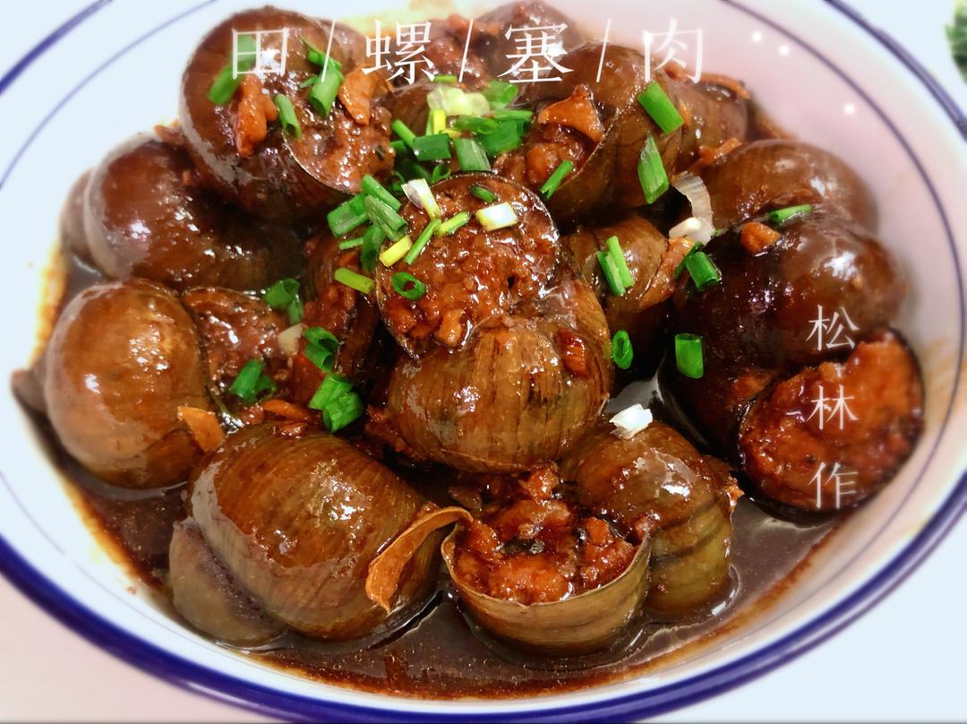 田螺塞肉的做法